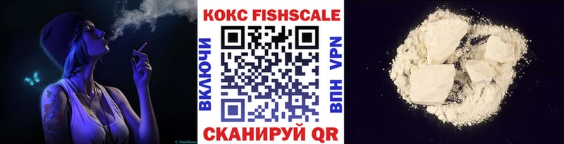 Какие есть наркотики Красноуфимск Амфетамин  СОЛЬ  Меф  Марихуана  Гашиш 