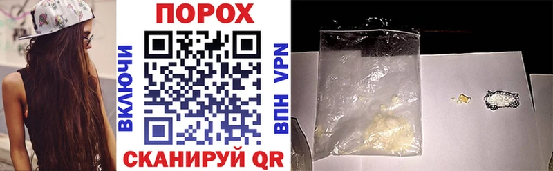 купить наркоту Красноуфимск Амфетамин 98%