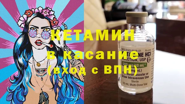 apvp Новодвинск