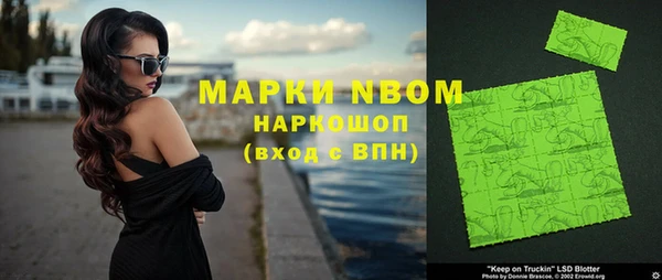 apvp Новодвинск