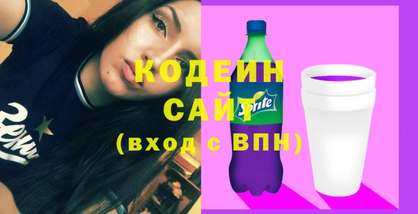 apvp Новодвинск