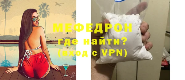 apvp Новодвинск