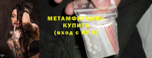 apvp Новодвинск
