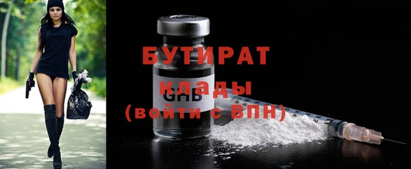 apvp Новодвинск