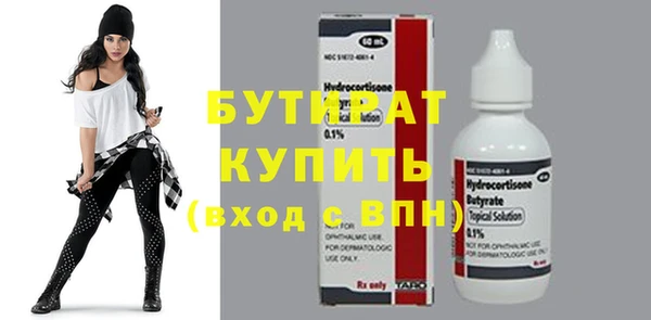 синтетический гашиш Нея