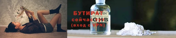 apvp Новодвинск