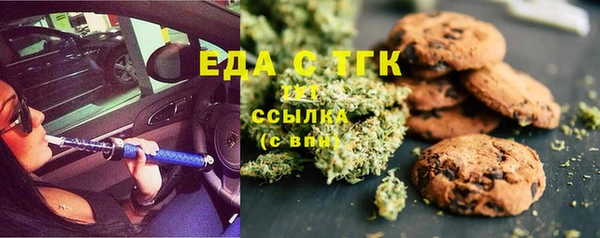 apvp Новодвинск