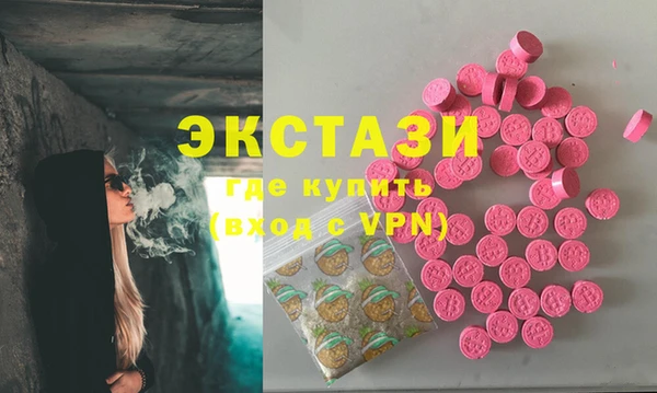 apvp Новодвинск