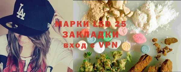 apvp Новодвинск