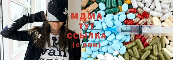 apvp Новодвинск