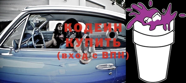 apvp Новодвинск