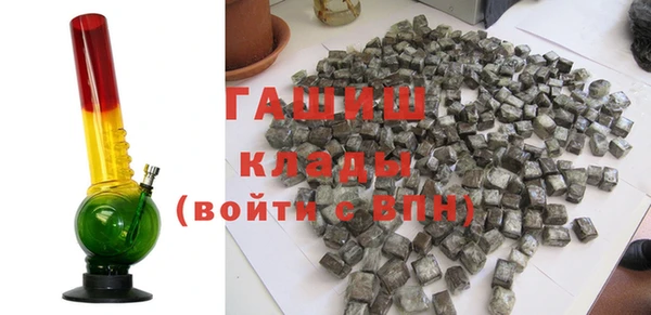 амф Новозыбков