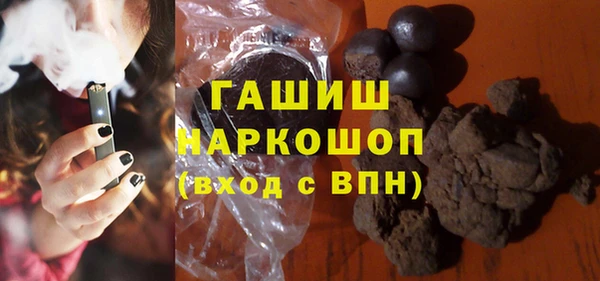 apvp Новодвинск