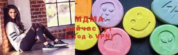 apvp Новодвинск