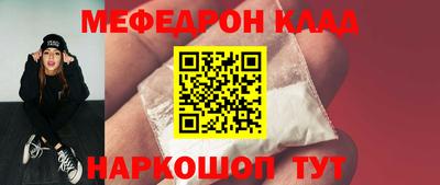 не бодяженный Бузулук