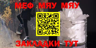 марки lsd Будённовск