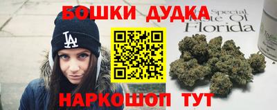 не бодяженный Бузулук