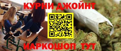 не бодяженный Бузулук