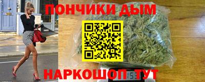 трава Бугуруслан