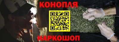 марки lsd Будённовск