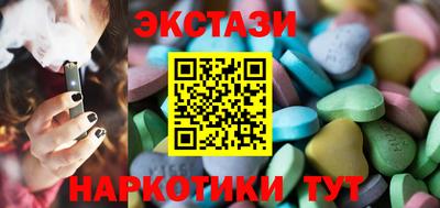 не бодяженный Бузулук