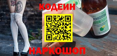 не бодяженный Бузулук