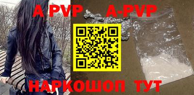 гидропоника Донской