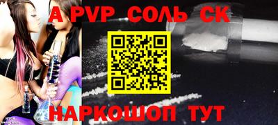 не бодяженный Бузулук