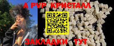 марки lsd Будённовск
