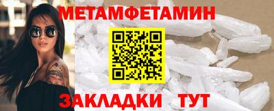 не бодяженный Бузулук