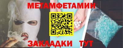 кокаин перу Донецк