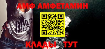 не бодяженный Бузулук