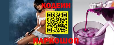 трава Бугуруслан