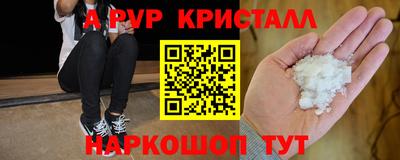 не бодяженный Бузулук