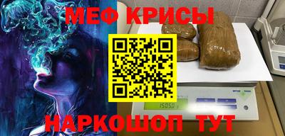 не бодяженный Бузулук