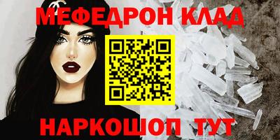 не бодяженный Бузулук