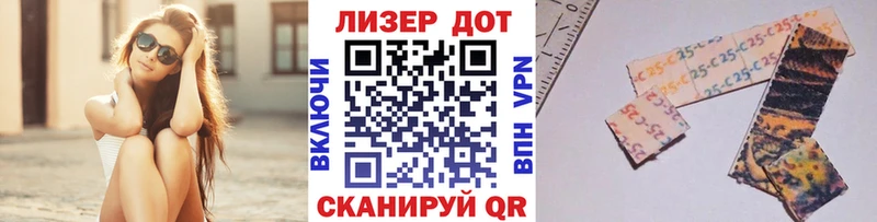 Марки NBOMe 1500мкг гидра вход Красноуфимск